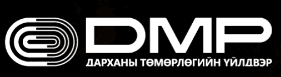 Дарханы төмөрлөгийн үйлдвэр